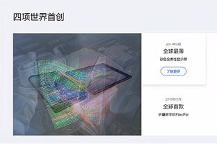 江南电竞网页版下载安装最新版截图0